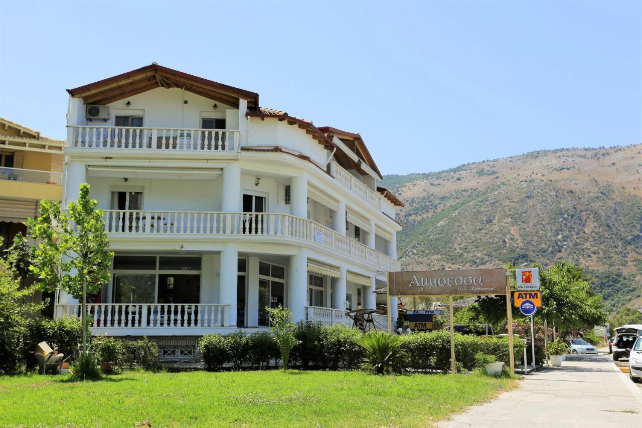 Chrispy Apartments Syvota Exterior foto